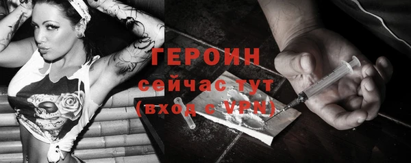 кокаин перу Лихославль