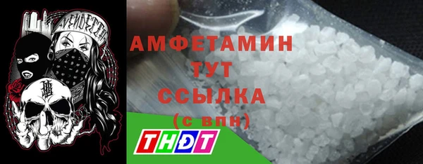 дмт Лиски