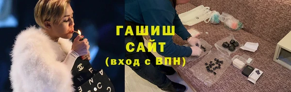 дмт Лиски
