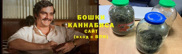 кокаин перу Лихославль