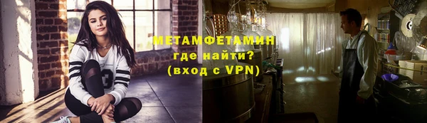 кокаин Липки