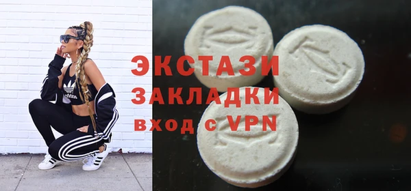 кокаин перу Лихославль