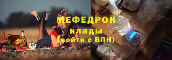 героин Ахтубинск