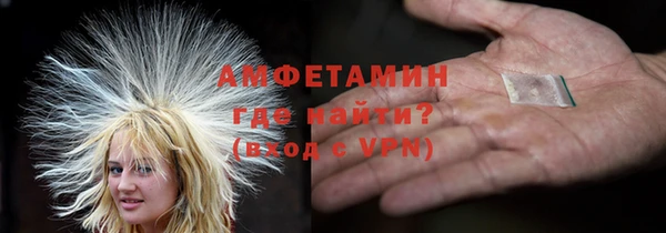 кокаин Липки