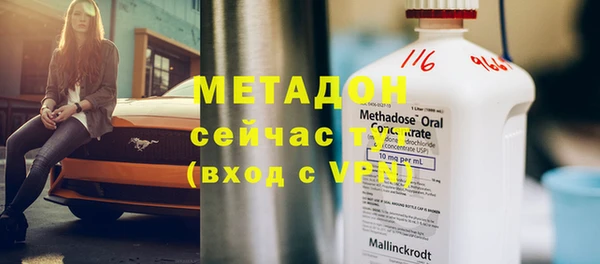 меф VHQ Бабаево