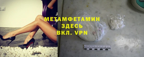 кокаин перу Лихославль
