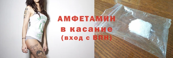 кокаин перу Лихославль