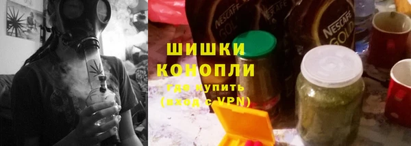 кокаин Липки