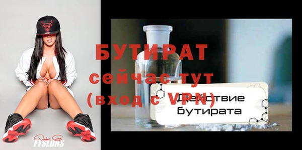 дмт Лиски
