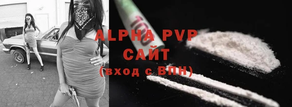 кокаин Липки