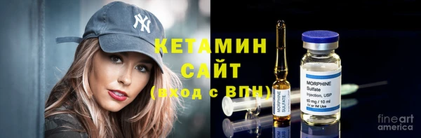 винт Аша
