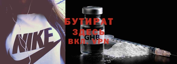 кокаин Липки