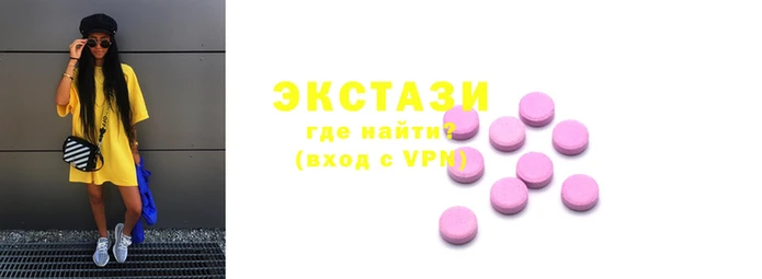 дмт Лиски