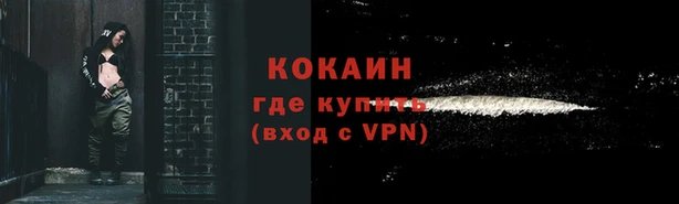 mdpv Майский