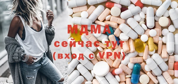 винт Аша