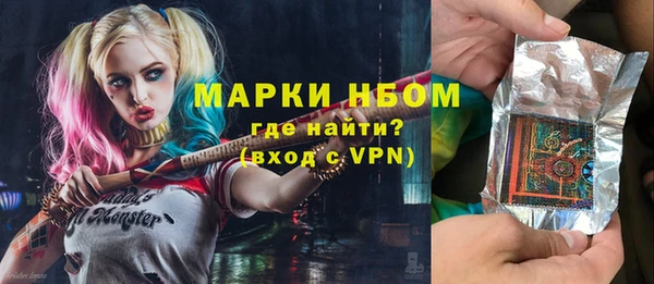 кокаин перу Лихославль