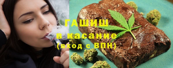 дмт Лиски