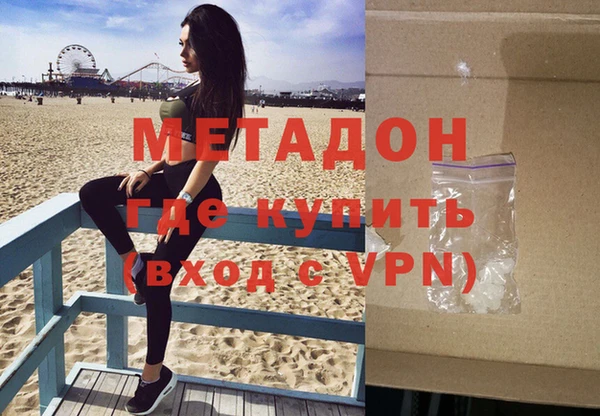 дмт Лиски