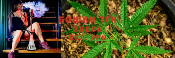 MDMA Premium VHQ Магас