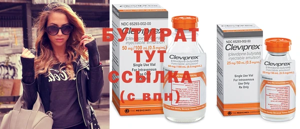 MDMA Premium VHQ Магас
