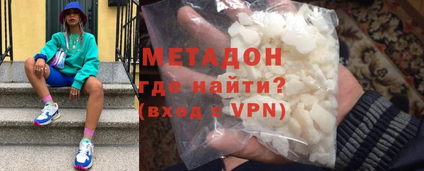 дмт Лиски