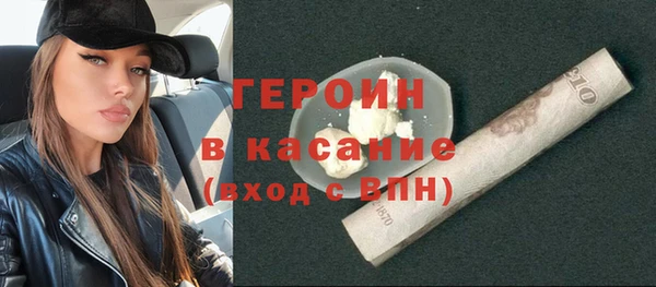 дмт Лиски