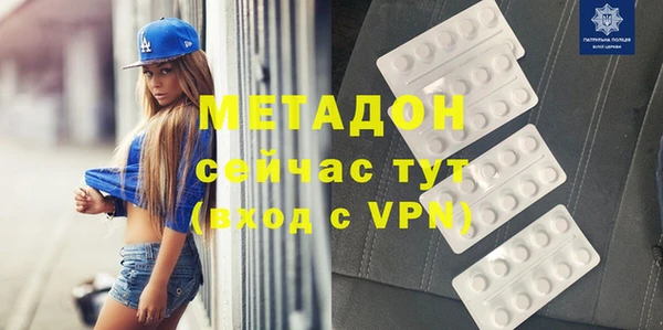 кокаин Липки
