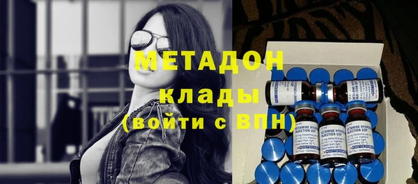 дмт Лиски