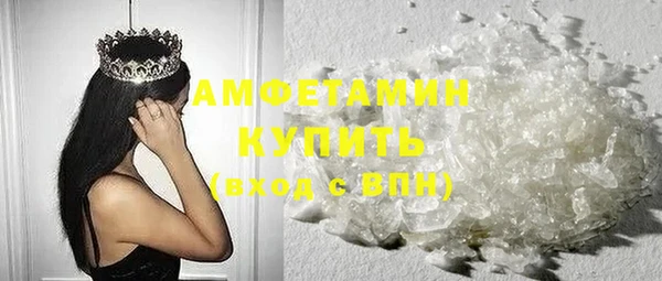 кокаин перу Лихославль