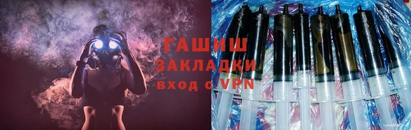 кокаин Липки