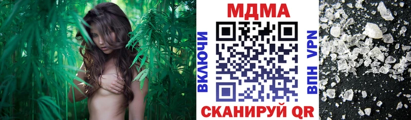 Купить  Кропоткин  MDMA кристаллы 