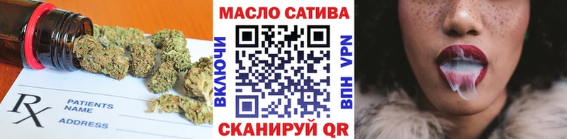 Купить  Кропоткин  Дистиллят ТГК Wax 