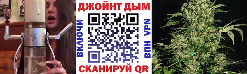 Каннабис Amnesia Кропоткин